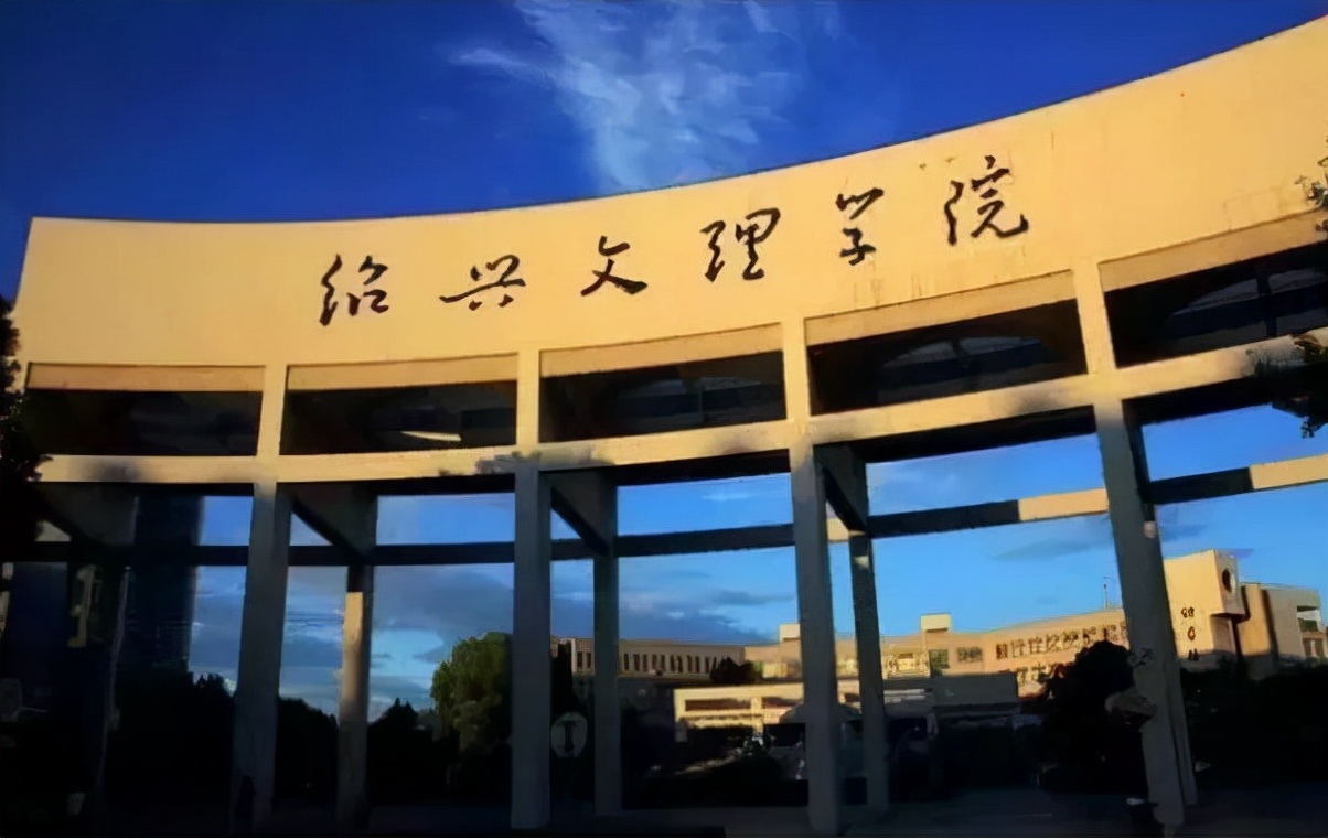 “大学”与“学院”的区别，你真的了解吗？