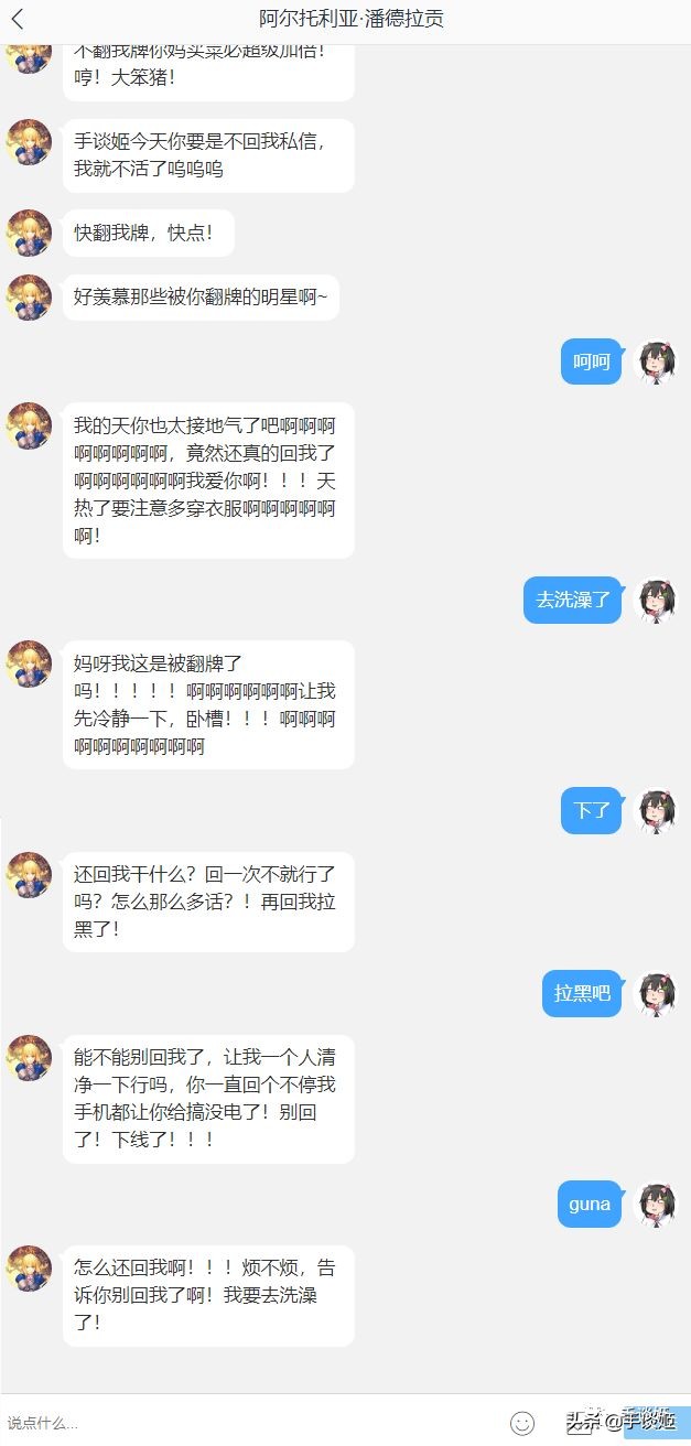 怎么就这么无聊！这些网友制作的沙雕生成器大合集我玩了一天