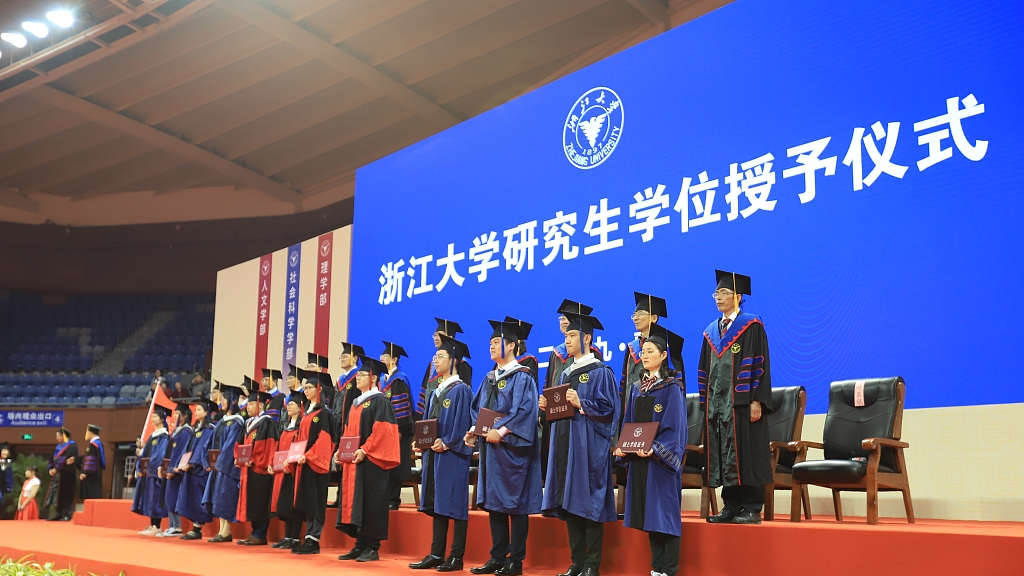 浙江大学与南京大学的计算机专业，均有博士点，为何优先选前者？