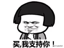 2500元左右家庭主妇保险全配齐