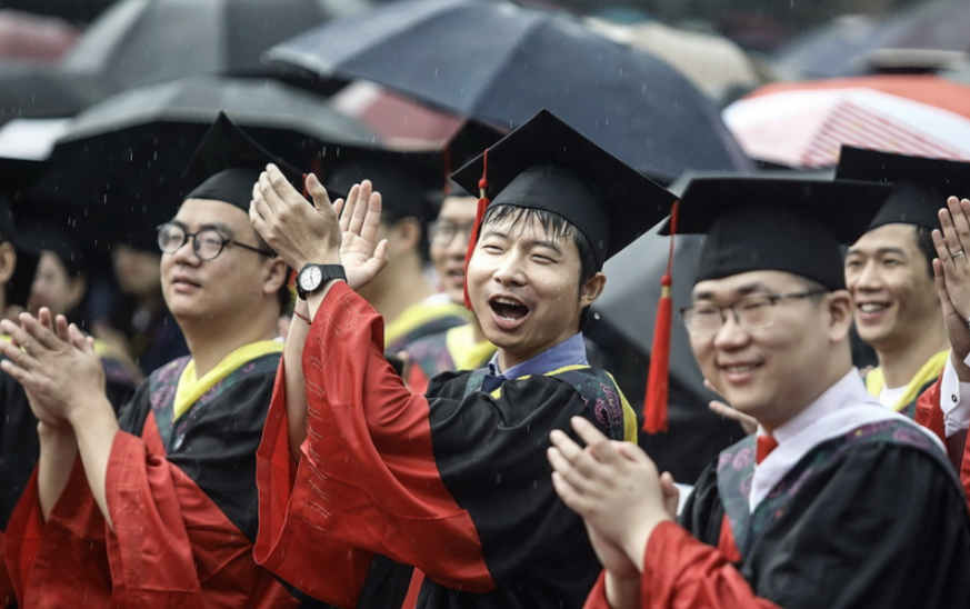 2021中国“最好学科”排名，北京高校数量独孤求败，浙大跌出前10