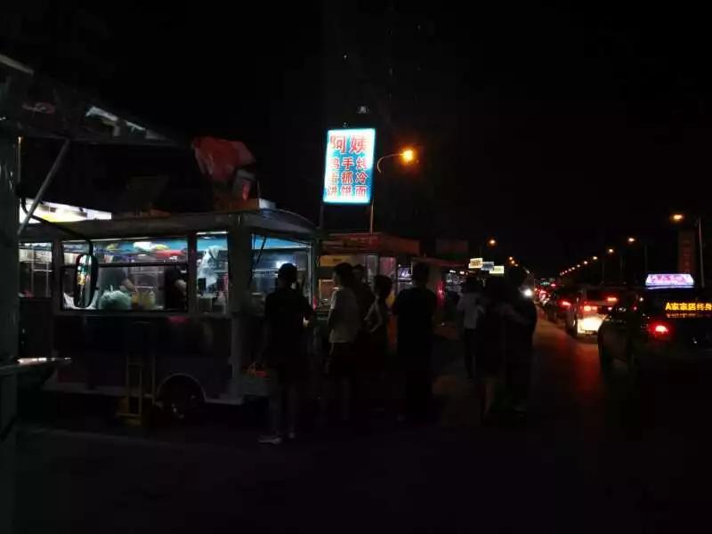 @金钱松东路36号：沈阳体育学院，遇到你真好