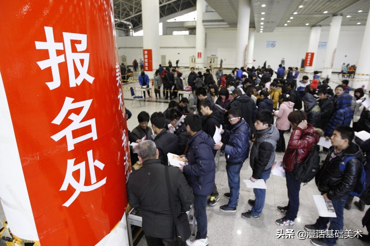 2022的山东美术高考生，文化课这只拦路虎或将更加凶猛