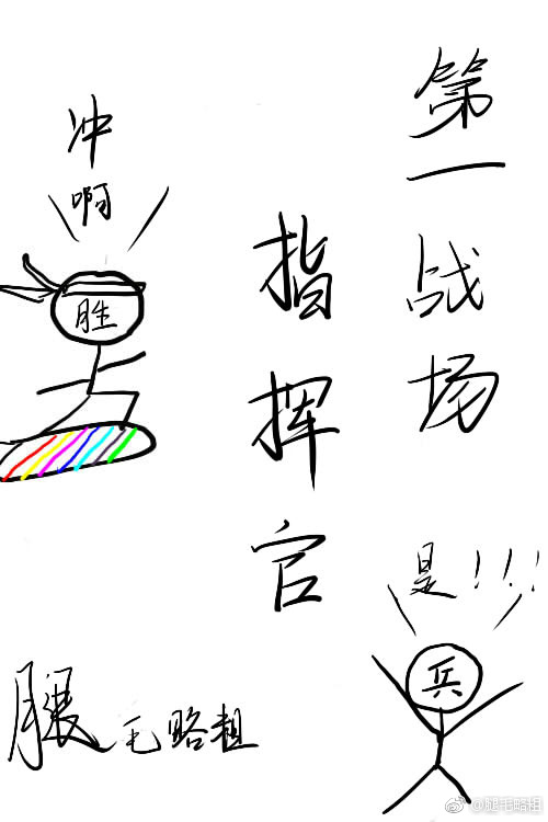 推荐5本机甲文：和他们同归于尽！头可断物资不可散