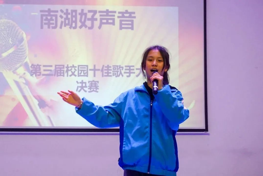 “书香致远 · 艺展芳华”—东阿县南湖行知学校艺术读书节来啦