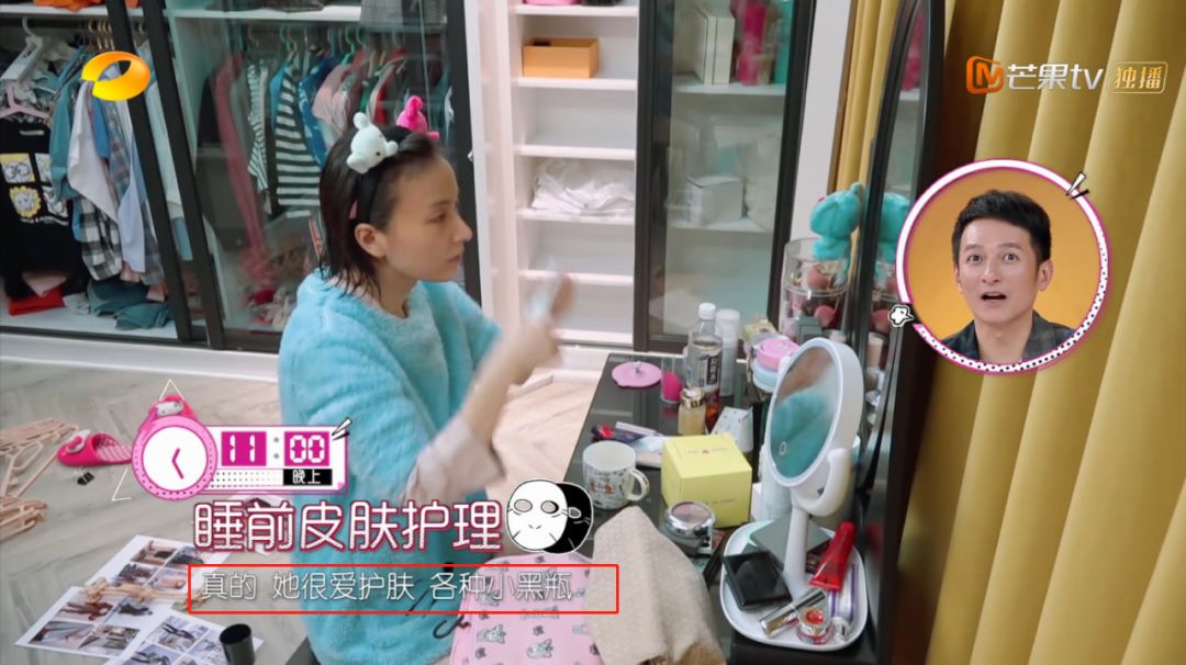 女神李冰冰私藏的补水减龄神器，用完皮肤超好，素颜也敢出门