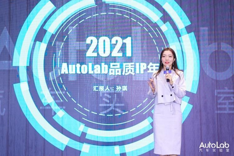 “金焰奖”颁奖暨“小白选车”电商项目启动仪式圆满落幕