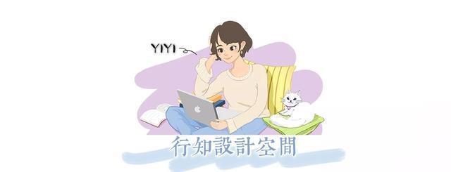 客厅装修避坑指南：实用技巧全解析
