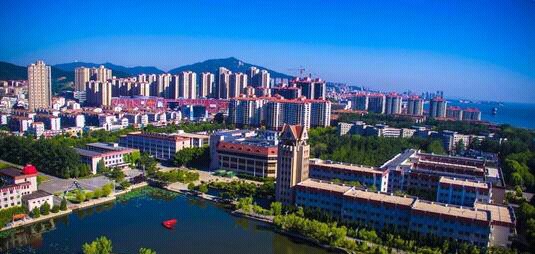 山东省烟台市——鲁东大学！