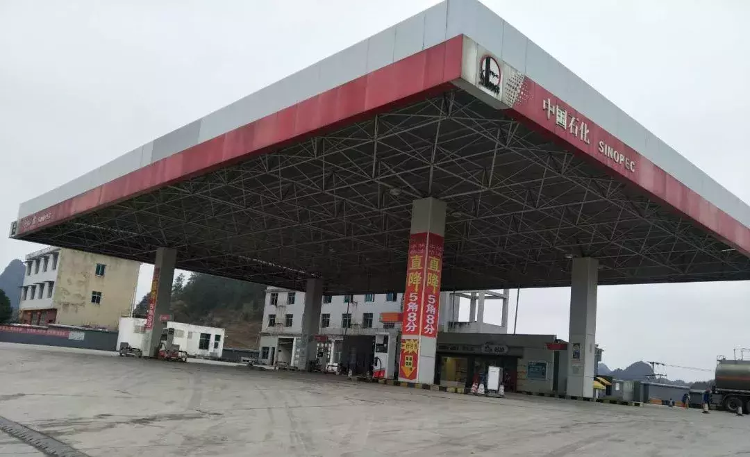 中国石化加油站用人招聘信息最新发布(第13期,本次招聘14人)