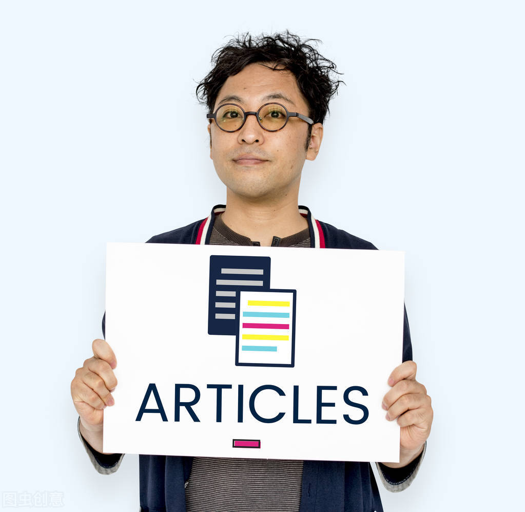网站文章锚文本怎样添加你知道吗