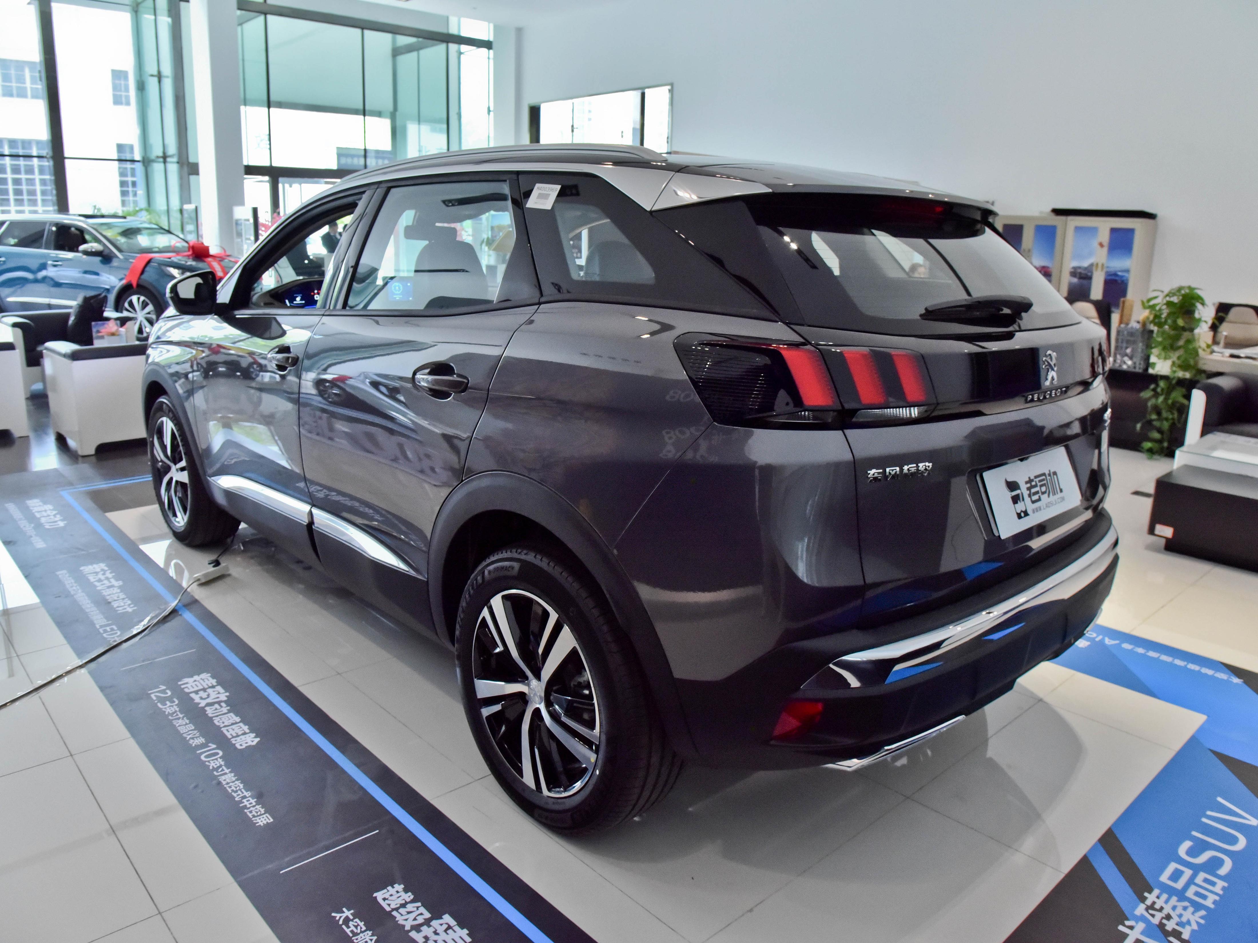 法国浪漫主义，实用大空间SUV,实拍标致4008