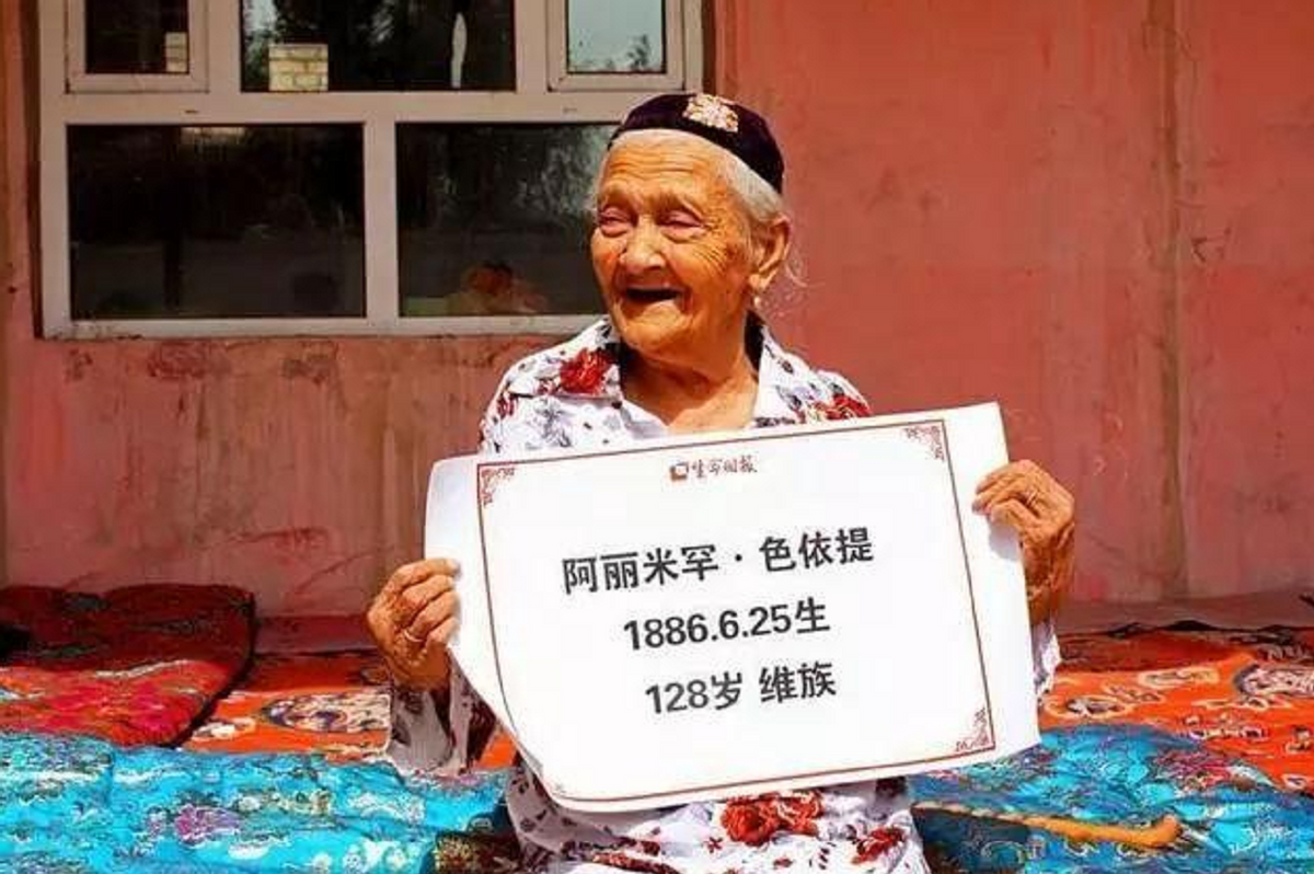 剑桥大学天才博士：人类20年内或摆脱衰老枷锁，活到1000年