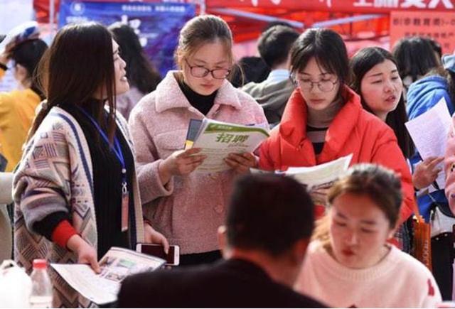 4所二本院校喜升“一本”，分数线却没涨，明年报考的学生吃香了