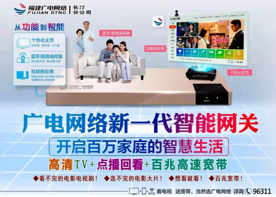 高考志愿怎么填？长汀二中志愿填报指导会答疑解惑