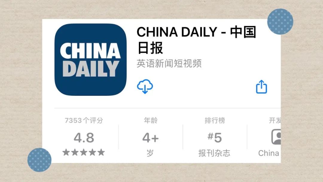 推荐12款你不知道的手机软件，功能都很强大