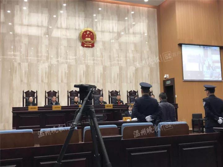 死刑立即执行！乐清“滴滴顺风车司机杀人案”宣判