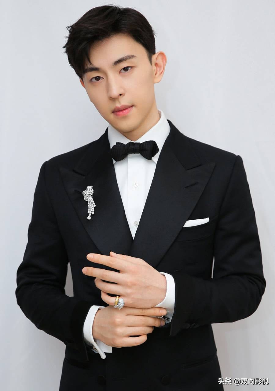 假如明星高考分数有段位