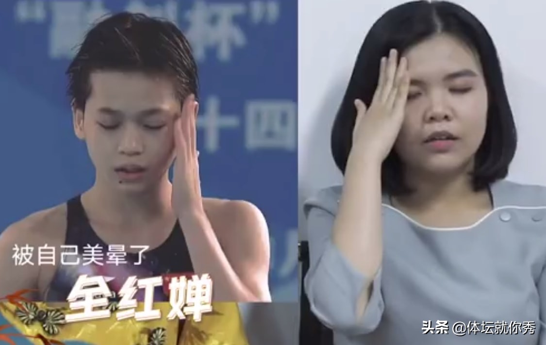 全红婵火遍全球！鞠萍姐姐成她粉丝，外国粉丝模仿表情包，太好笑