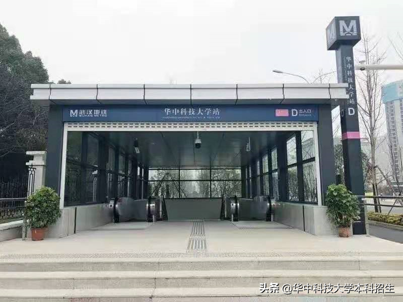 神仙配置！坐拥36个食堂和4个地铁站，湖北“最壕”大学来了！