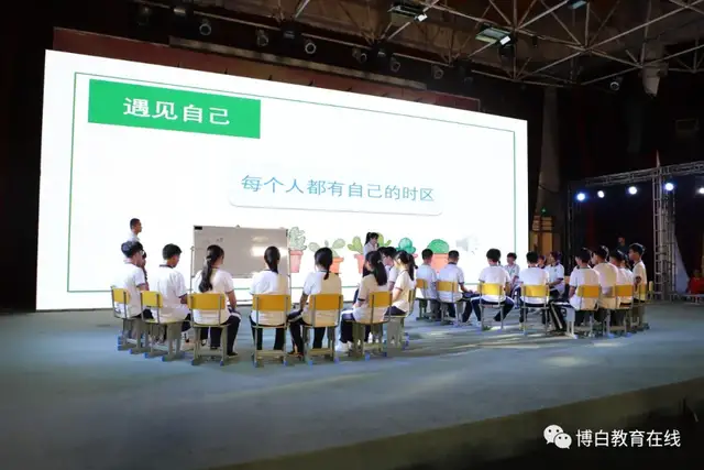 玉林市中小学生“5﹒25”心理健康教育活动月启动仪式在博白举行