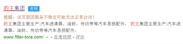 机滤怎么挑选？拆解9款（EA888）机滤让你看懂！