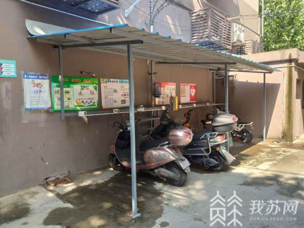 充电桩收费五毛钱充一小时？社区回应：调整了