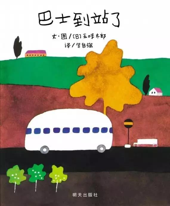 经典绘本100本书目（建议收藏）