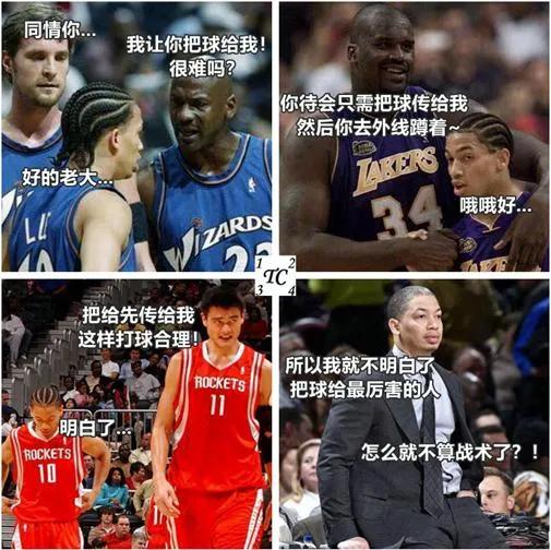 骑士主教练泰伦卢(2021NBA列传之主教练--泰伦卢)