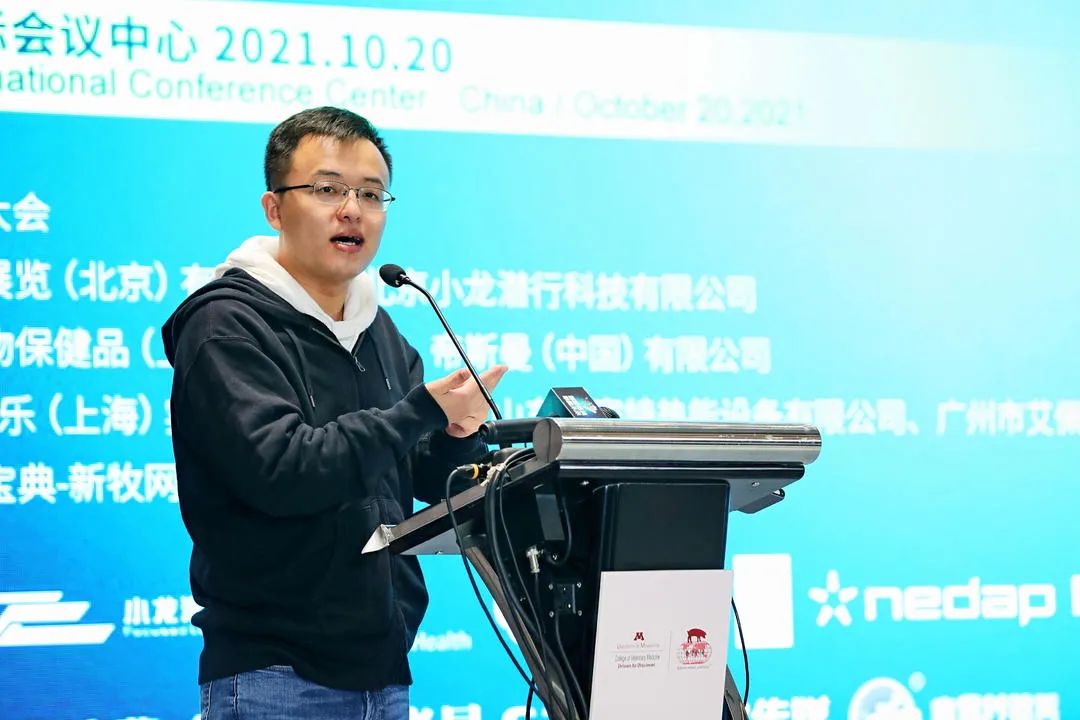 猪价重回7元时代，行业面临四大风险！智慧养猪大势所趋