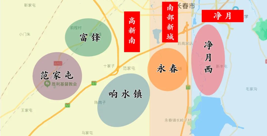 净月西、永春、范家屯… 长春新“南城”，到底谁能成？