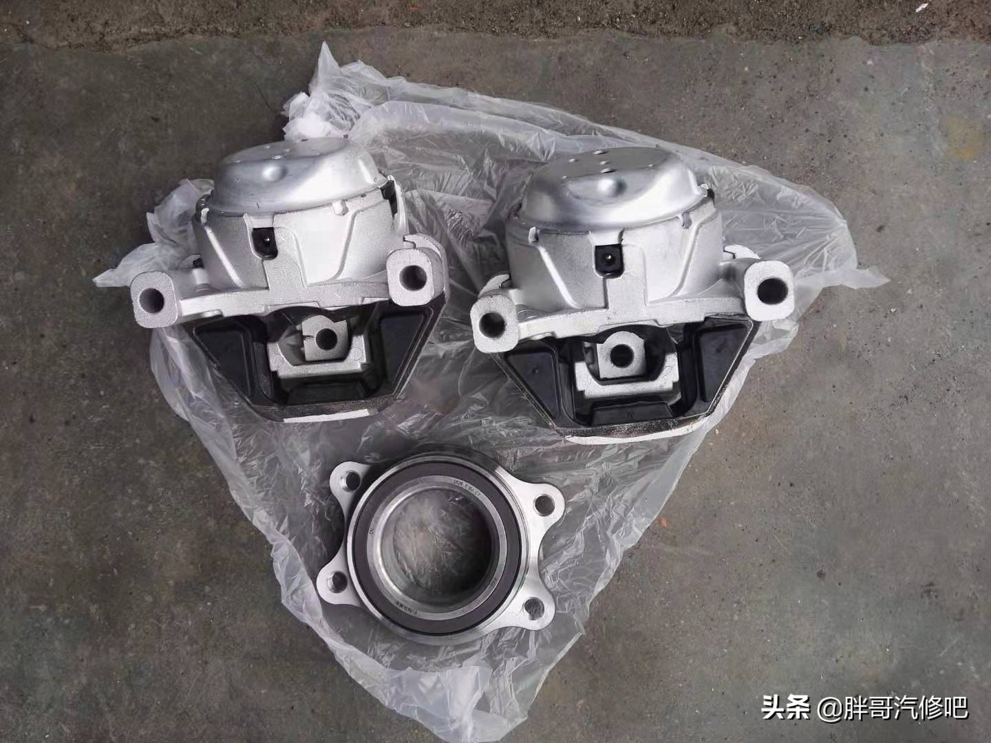 奥迪A6L底盘车身共振 高速噪音大，更换发动机脚胶完美解决