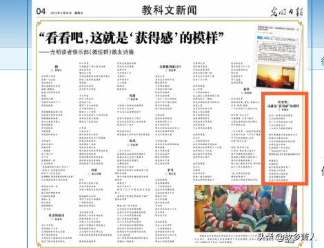 中国最北大学在哪里？