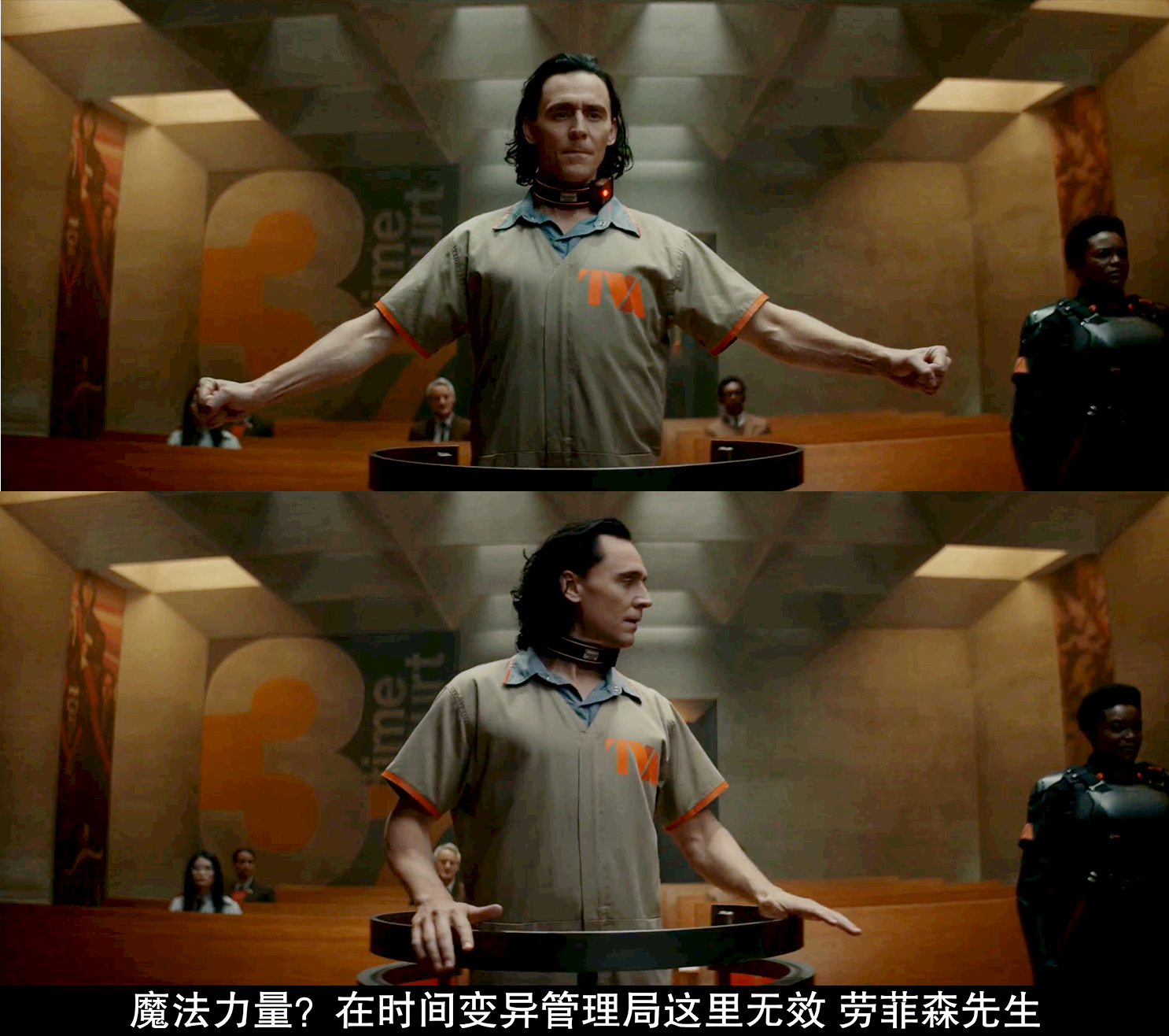“洛基第一期”的凡尔赛，抓洛基的时间变异管理局到底有多强呢。
