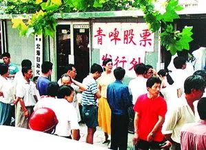 曾经显赫一时的“本地啤酒”,早就被外资控制了?