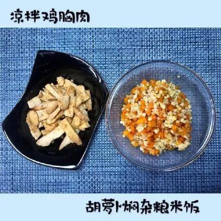 幾種低卡、美味的減脂食譜，堅持一個月，減掉8斤多