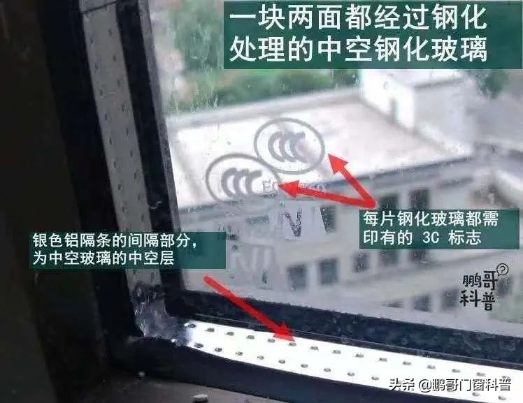 关于家里窗户设计，踩坑和避坑看这一篇