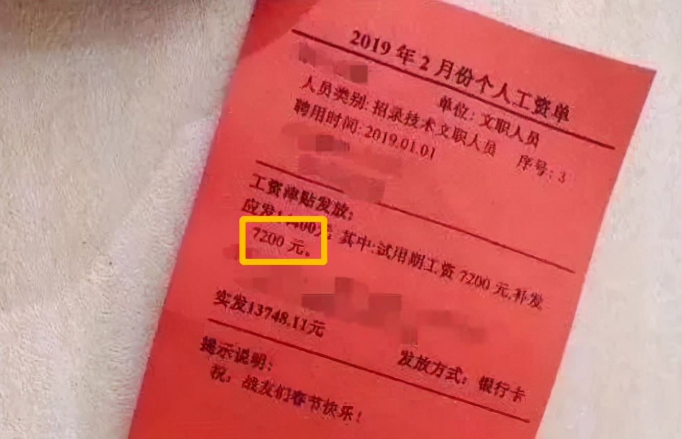 2021年军校分数线上涨，国防科技大学没招满人，603分考生可捡漏