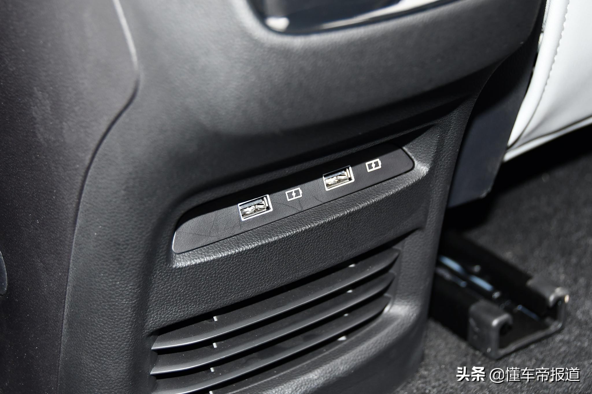 新车｜外观内饰大幅提升 荣威Ei5静态解析