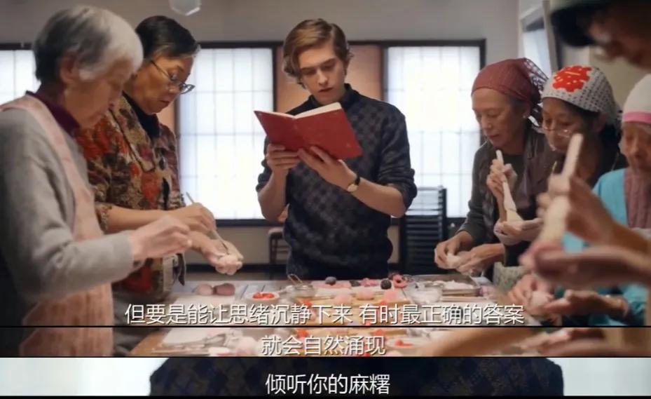 他们的月老是书吗。这次相遇很甜蜜