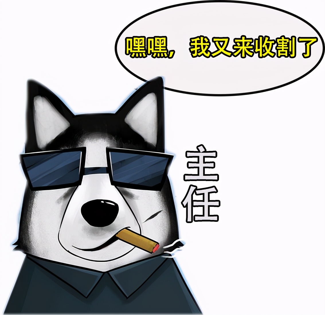 切尔西vs(英超：切尔西vs莱切斯特城！手握两大优势，切尔西笑纳三分？)