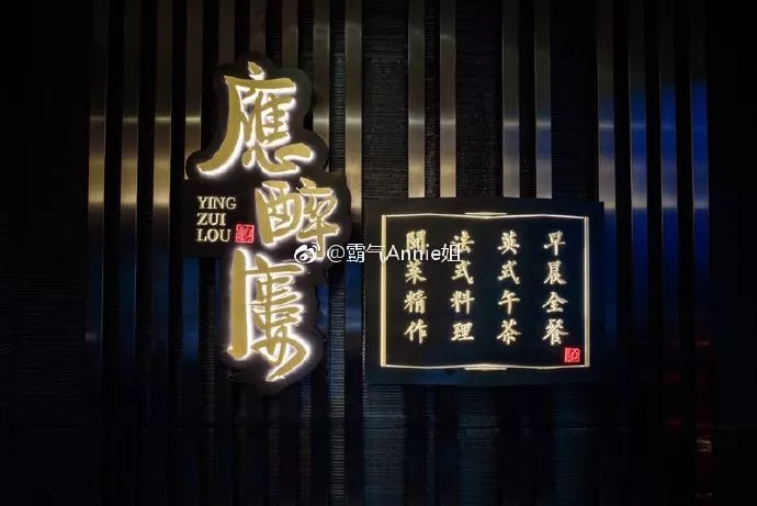 11家好口碑的闽菜馆，建议收藏！