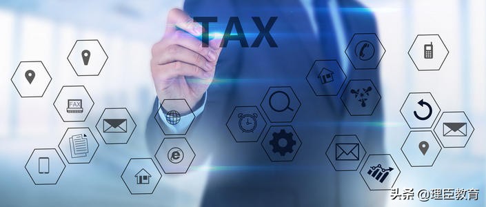 比亚迪：13.42亿元新能源补贴资金到账！如何使用资金和税筹？