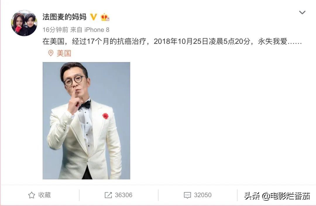这些年离世的央视主播，两名出意外，5位患癌逝世，最年轻仅33岁
