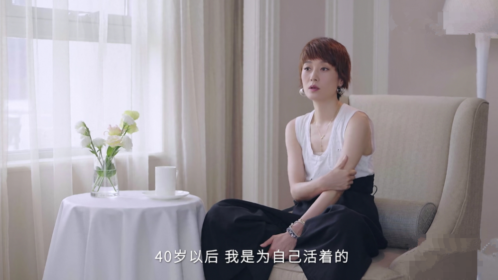 马伊琍离婚后再爆金句：让我看到了离婚女人最好的活法