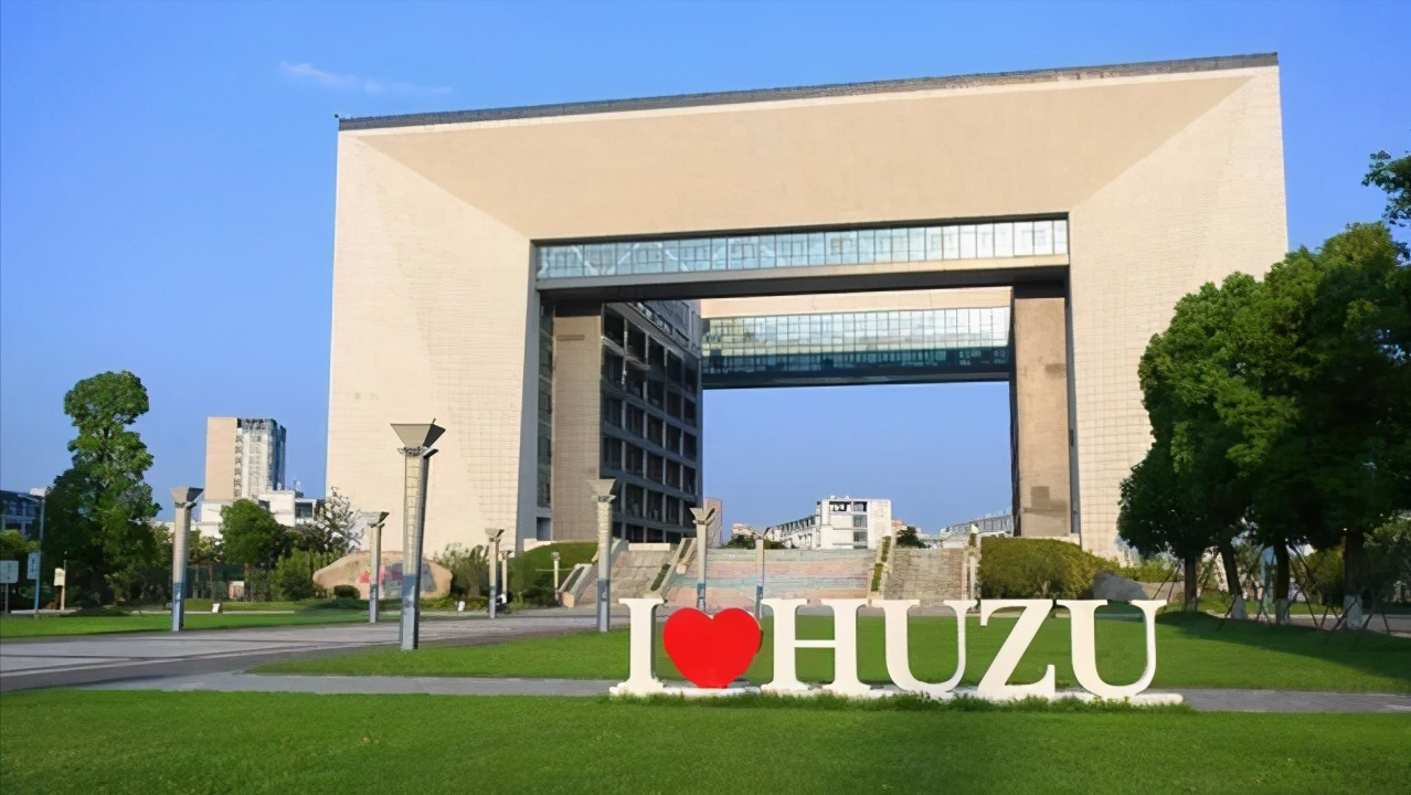 高考升学季！浙江省高校简介之“双一流”宁波大学