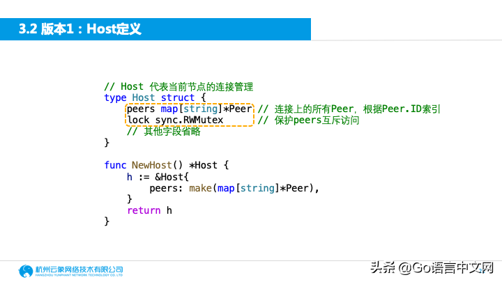 Go中的函数是一等公民