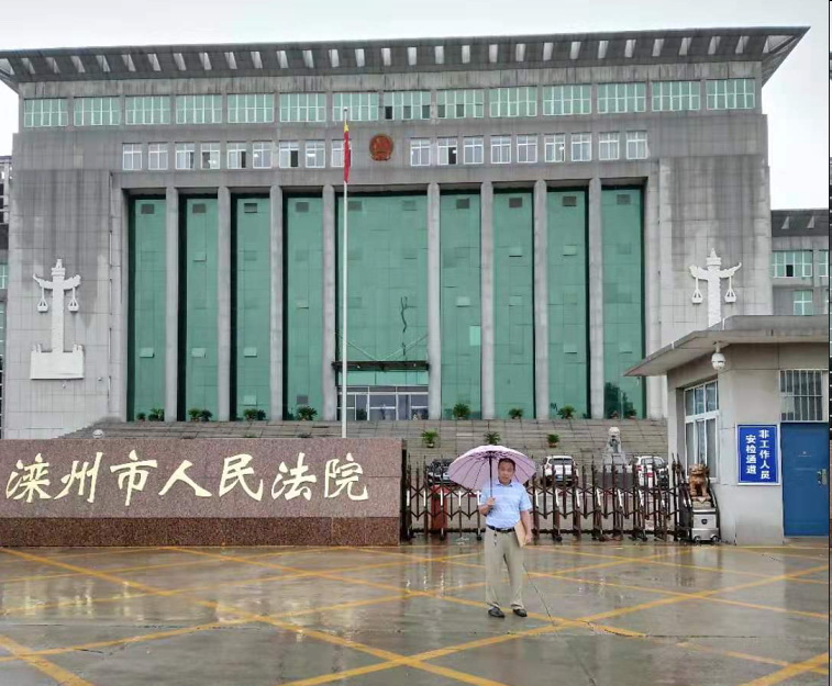 徐昕律师费多少（举报红人）