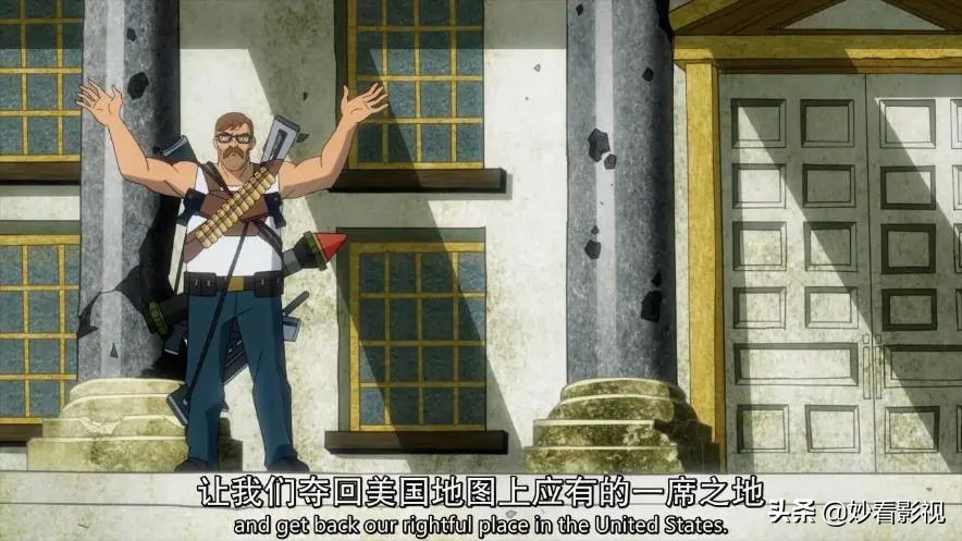新哥谭新故事——《哈利女王第二季》