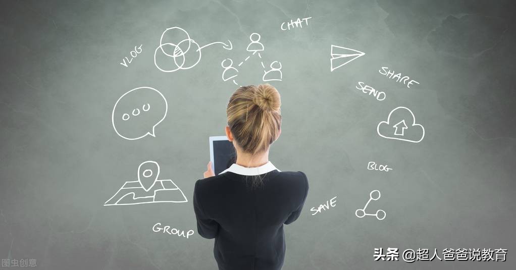 “拍照搜题”改为“线上答疑”，学生不会的题咋办？自己想